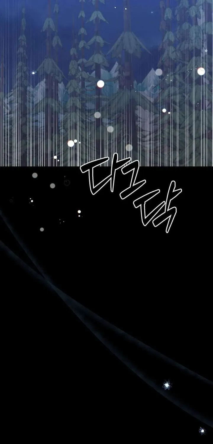 Read Silver Tree chapter 70 image 100 on Lezhin
