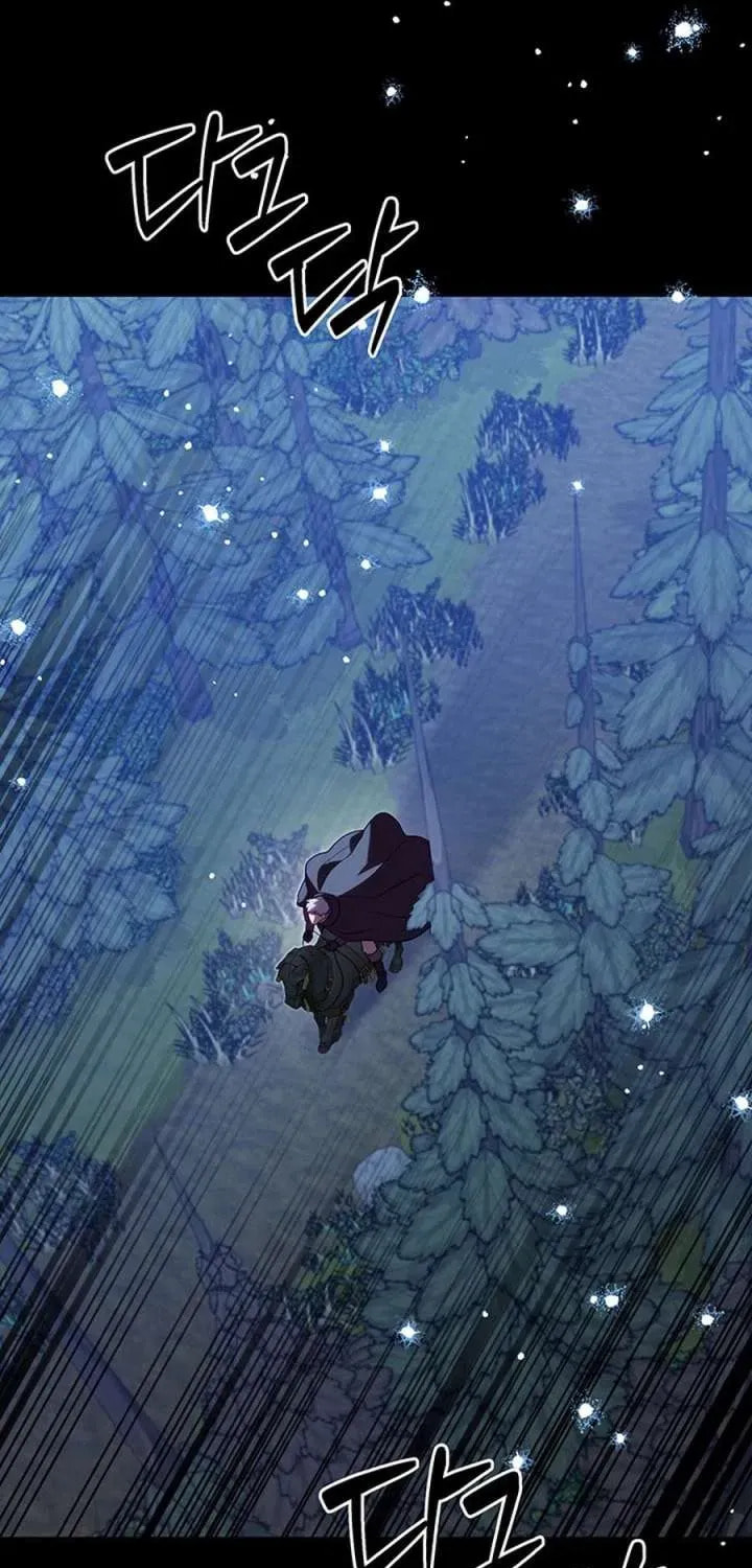 Read Silver Tree chapter 70 image 102 on Lezhin
