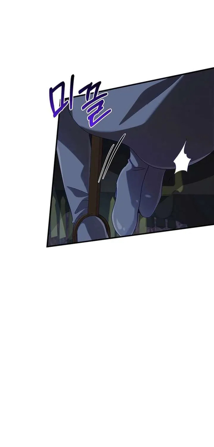 Read Silver Tree chapter 71 image 10 on Lezhin