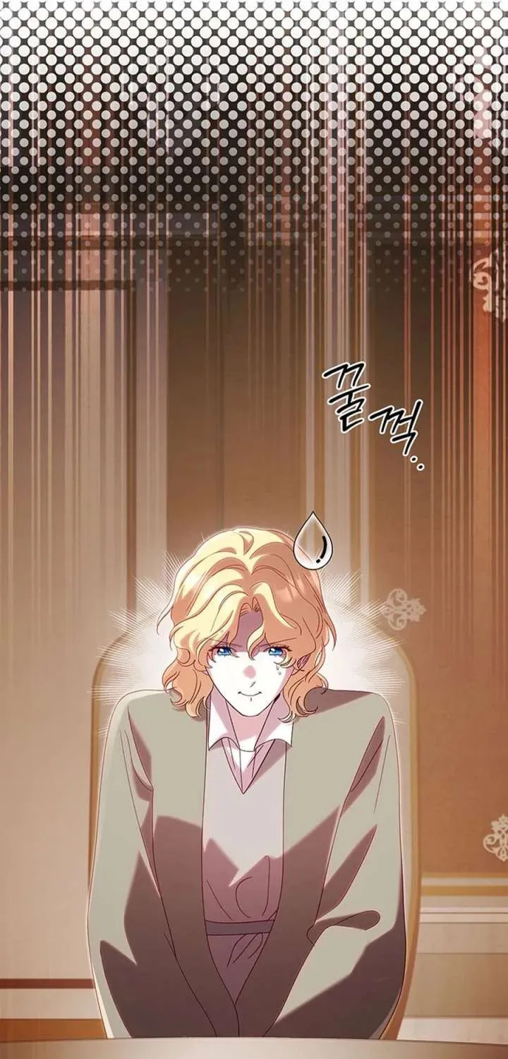 Read Silver Tree chapter 71 image 152 on Lezhin