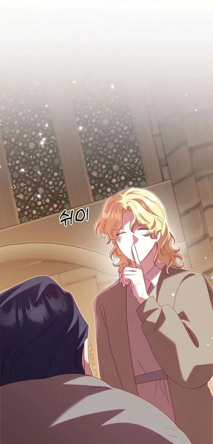 Read Silver Tree chapter 71 image 67 on Lezhin