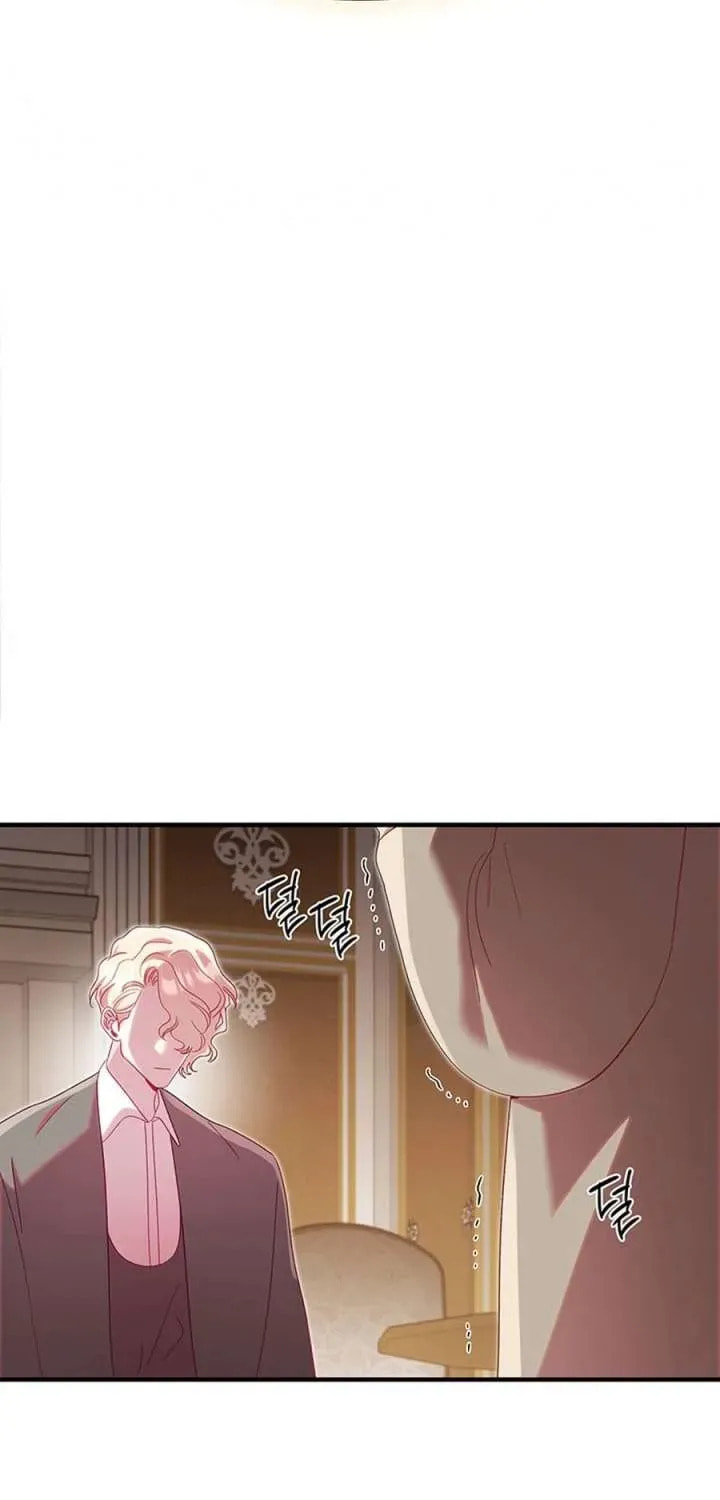 Read Silver Tree chapter 72 image 26 on Lezhin