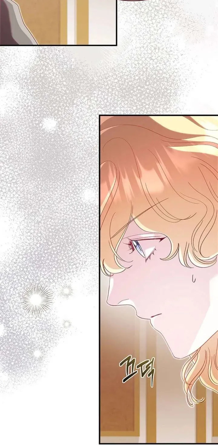 Read Silver Tree chapter 72 image 5 on Lezhin