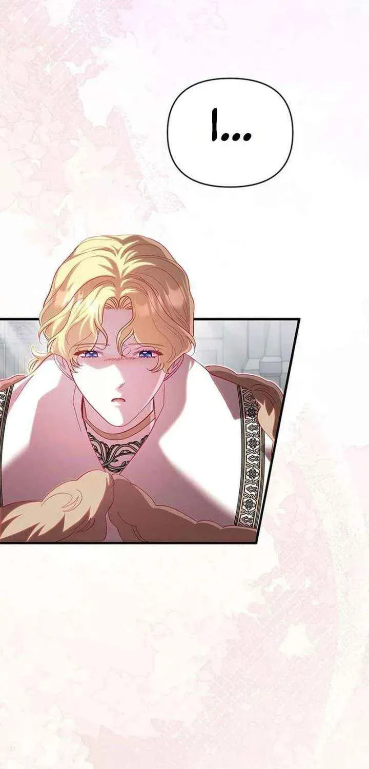 Read Silver Tree chapter 73 image 88 on Lezhin