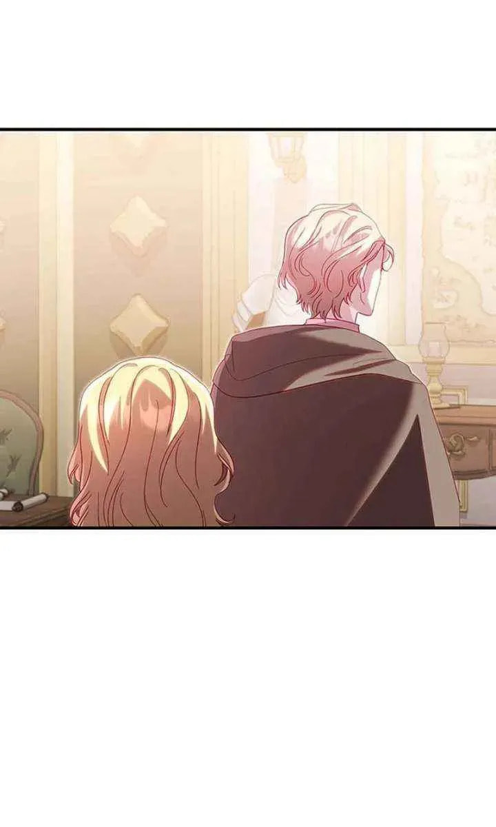 Read Silver Tree chapter 73 image 9 on Lezhin
