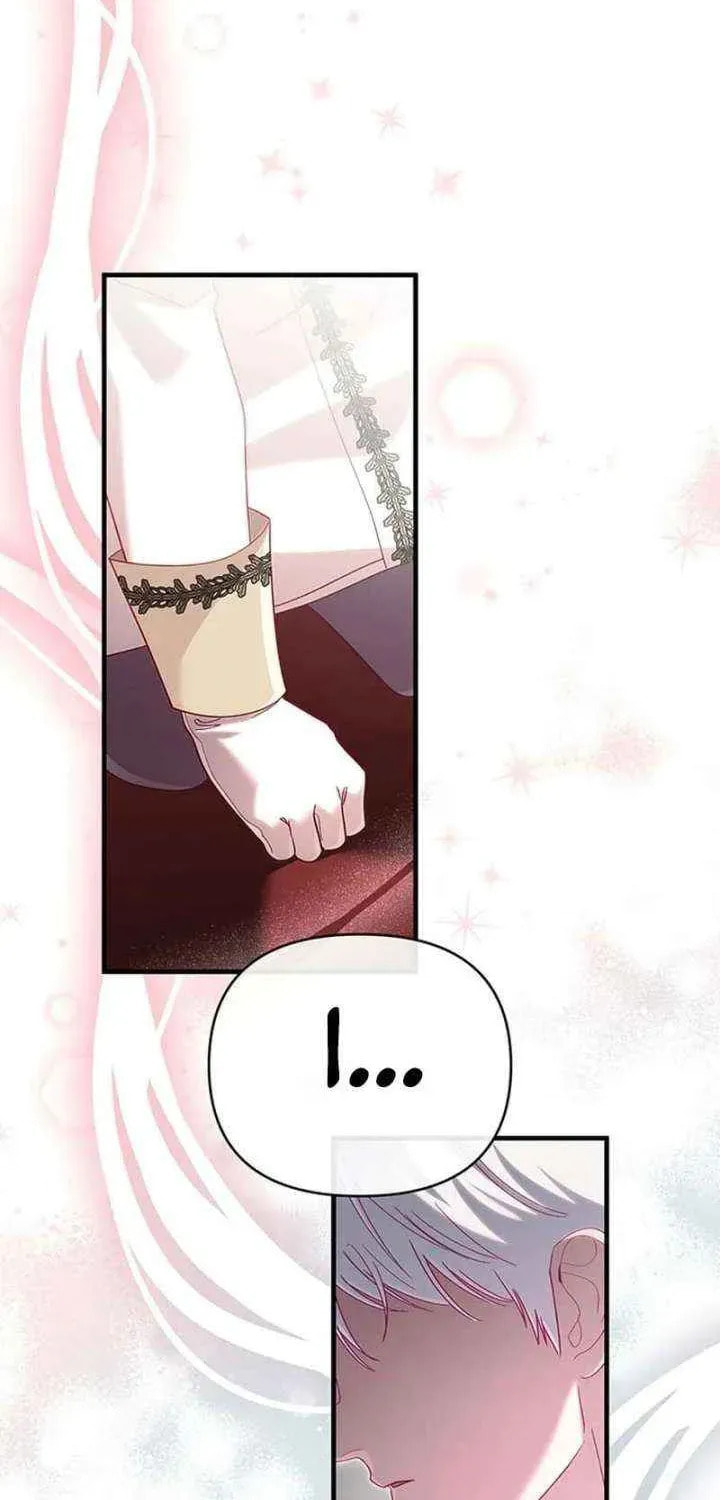 Read Silver Tree chapter 73 image 90 on Lezhin
