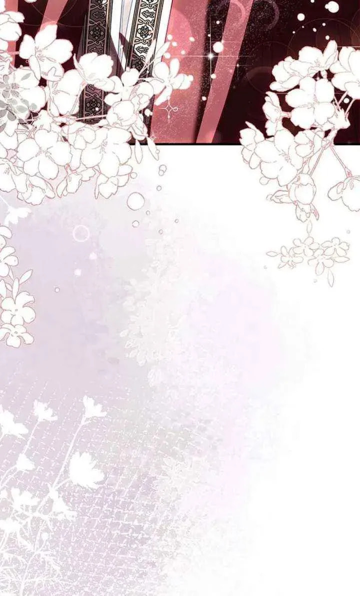 Read Silver Tree chapter 74 image 87 on Lezhin