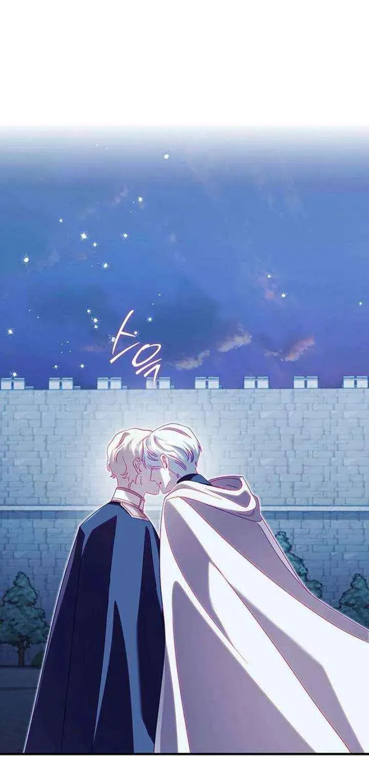 Read Silver Tree chapter 74 image 98 on Lezhin