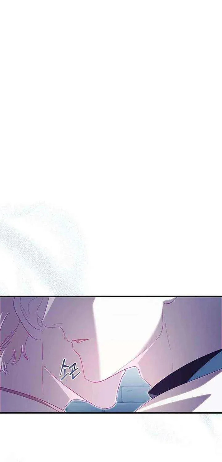 Read Silver Tree chapter 74 image 99 on Lezhin