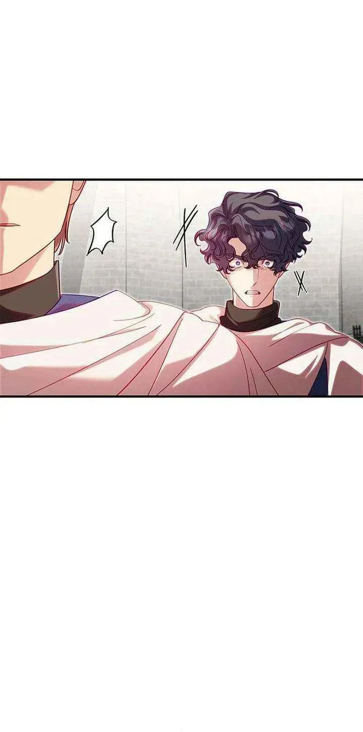 Read Silver Tree chapter 75 image 23 on Lezhin
