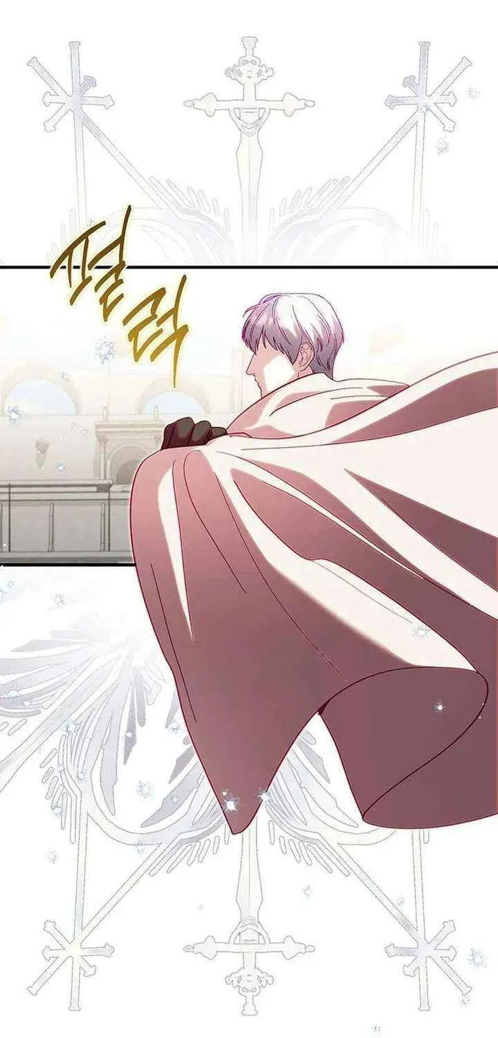 Read Silver Tree chapter 75 image 26 on Lezhin