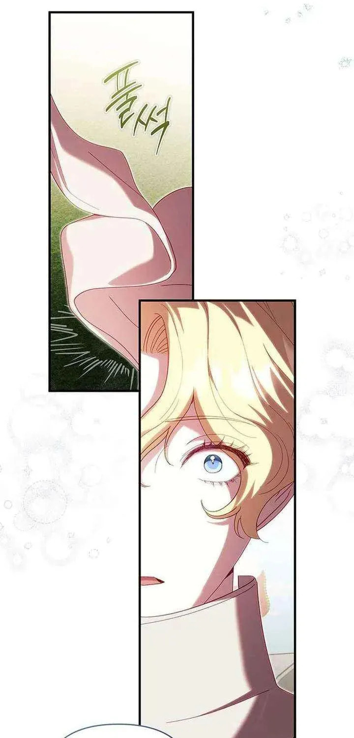 Read Silver Tree chapter 75 image 27 on Lezhin