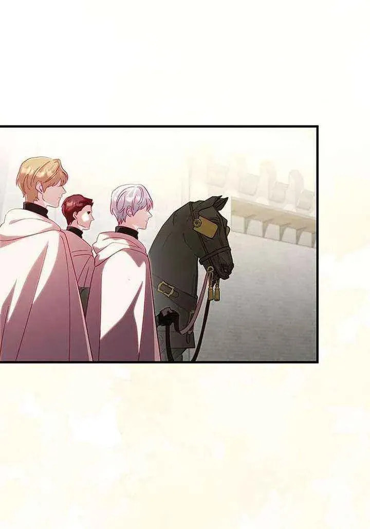 Read Silver Tree chapter 75 image 4 on Lezhin