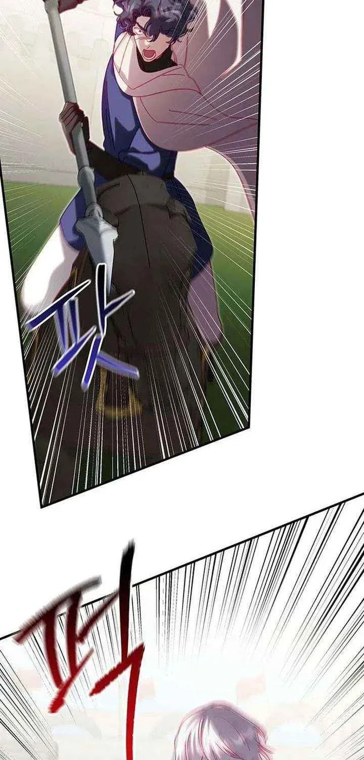 Read Silver Tree chapter 75 image 47 on Lezhin