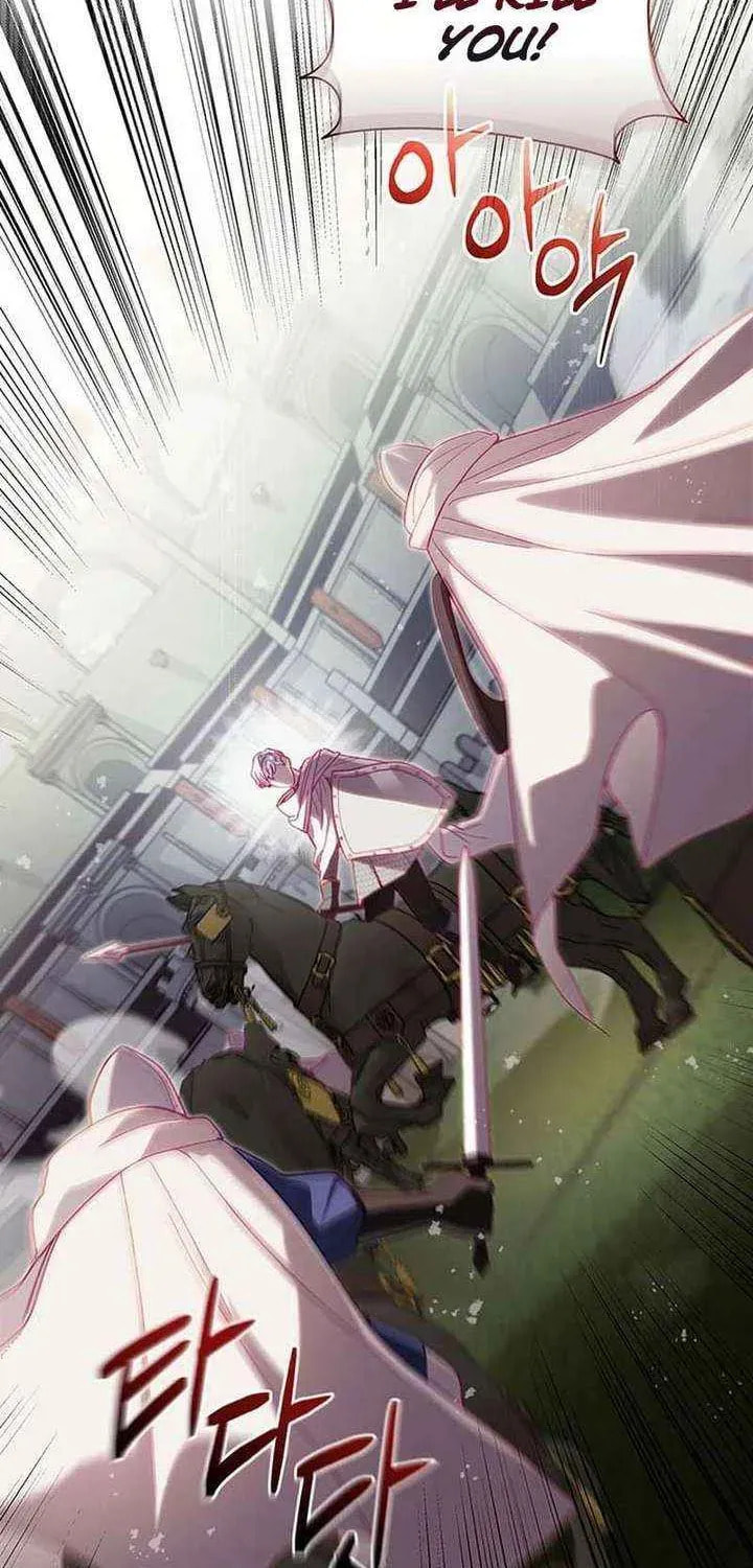 Read Silver Tree chapter 75 image 62 on Lezhin