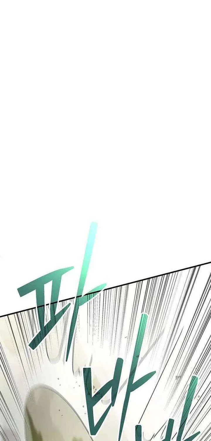Read Silver Tree chapter 75 image 65 on Lezhin