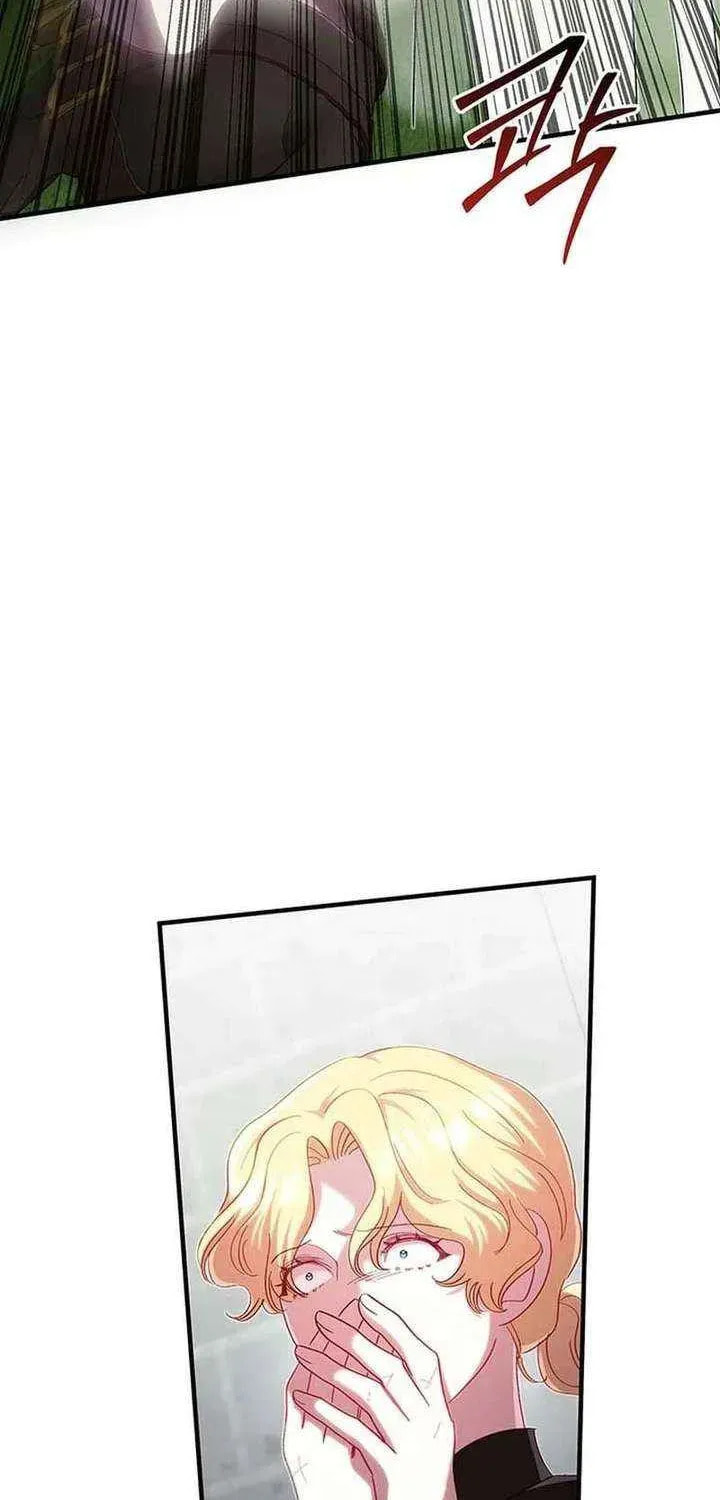 Read Silver Tree chapter 75 image 67 on Lezhin