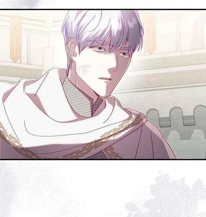 Read Silver Tree chapter 75 image 73 on Lezhin