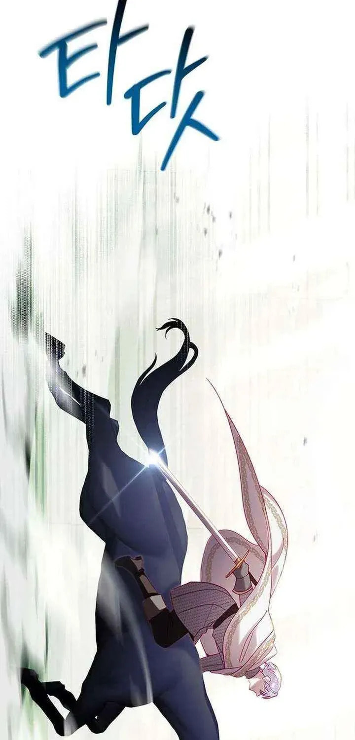 Read Silver Tree chapter 75 image 76 on Lezhin