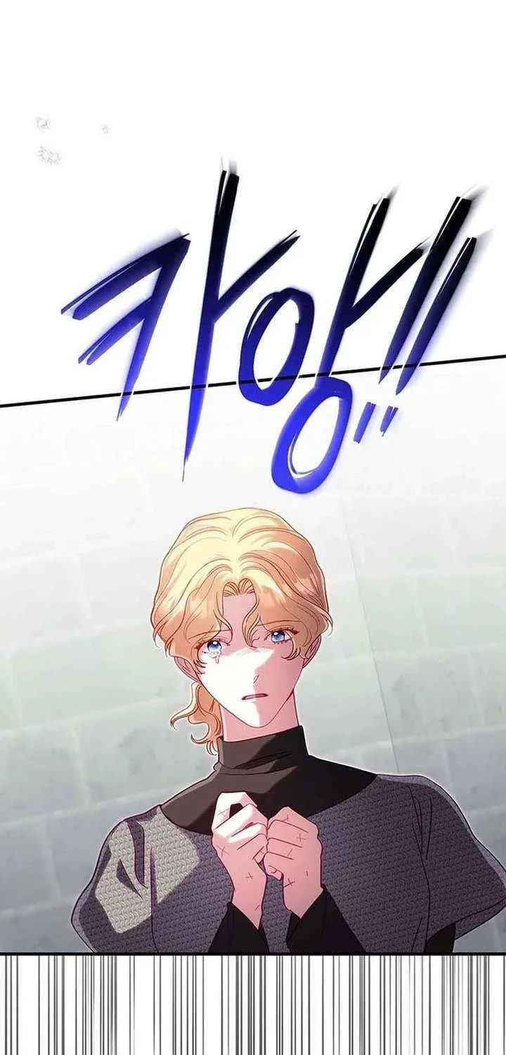 Read Silver Tree chapter 75 image 79 on Lezhin