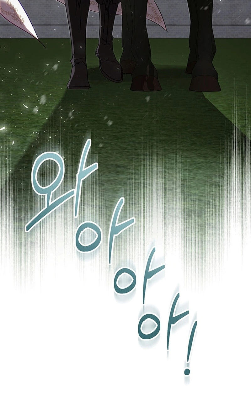 Read Silver Tree chapter 76 image 10 on Lezhin