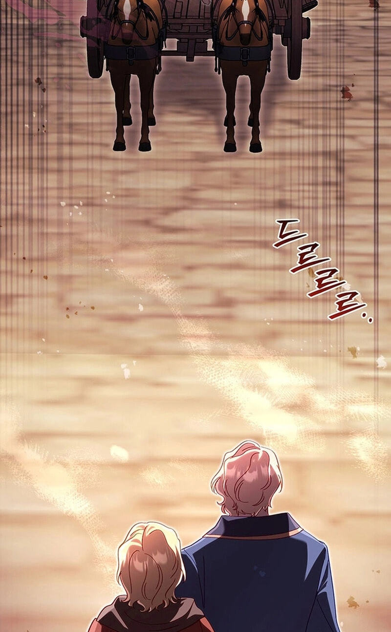 Read Silver Tree chapter 76 image 104 on Lezhin