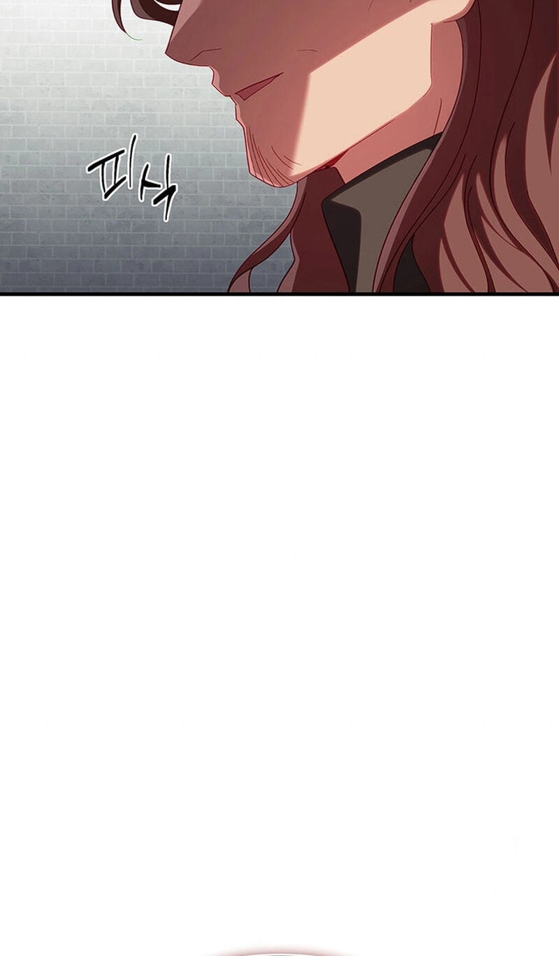 Read Silver Tree chapter 76 image 24 on Lezhin