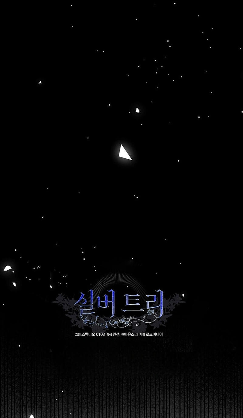 Read Silver Tree chapter 76 image 27 on Lezhin