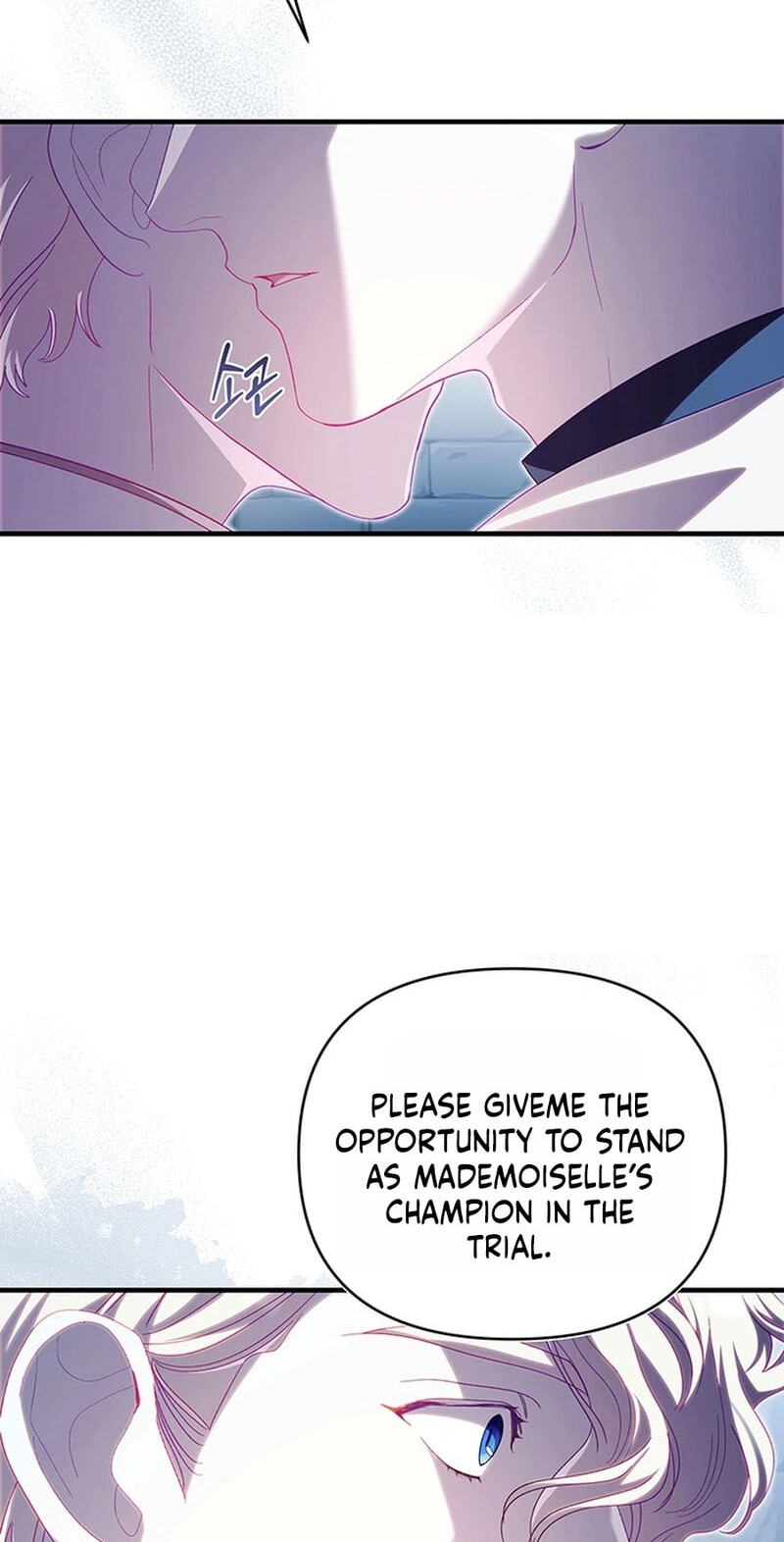 Read Silver Tree chapter 76 image 3 on Lezhin