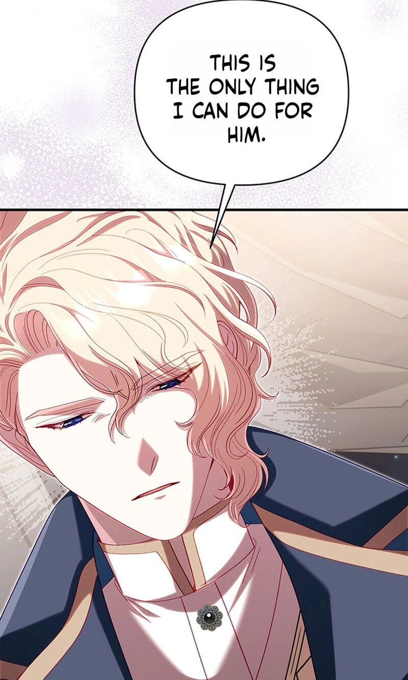 Read Silver Tree chapter 77 image 21 on Lezhin