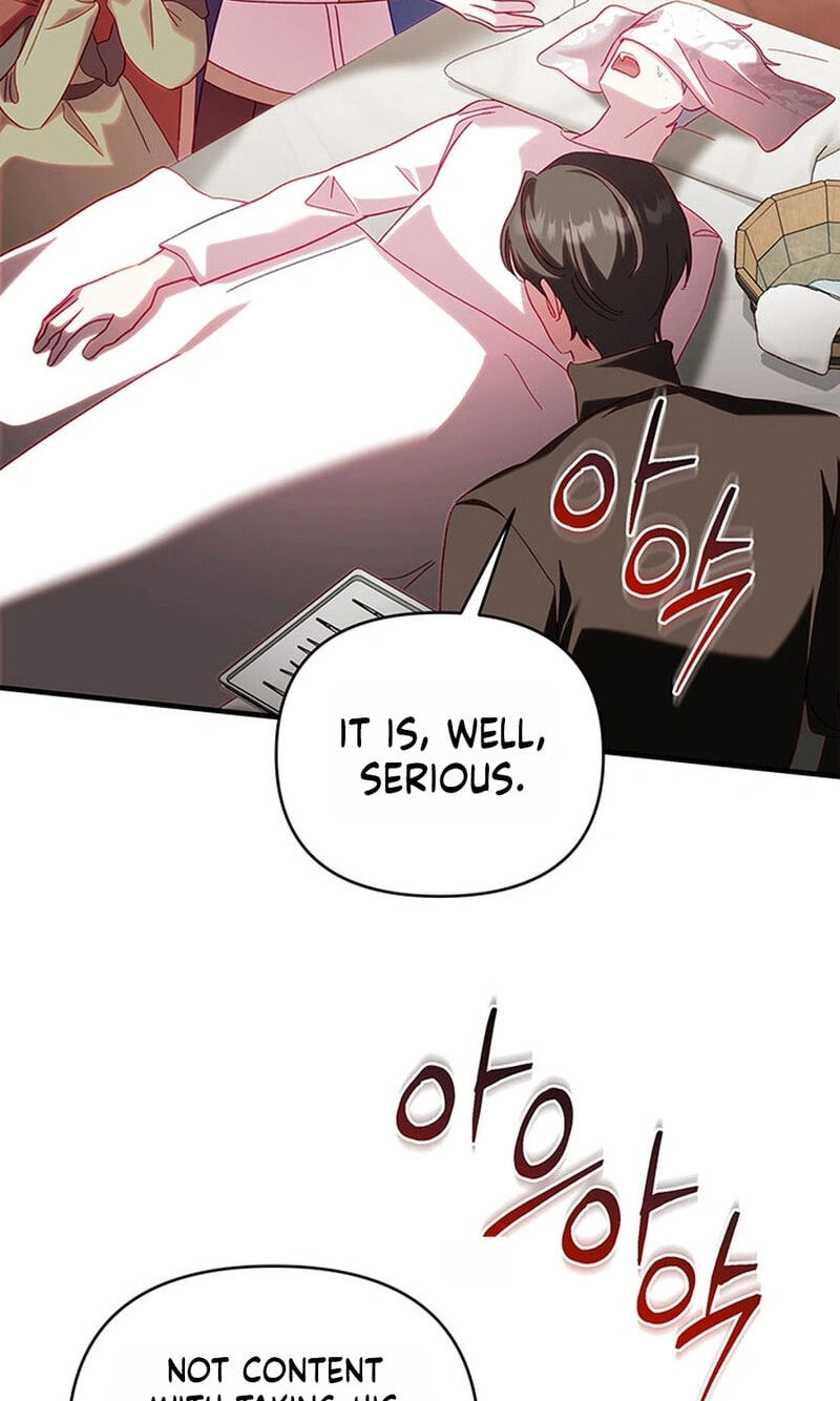 Read Silver Tree chapter 77 image 3 on Lezhin