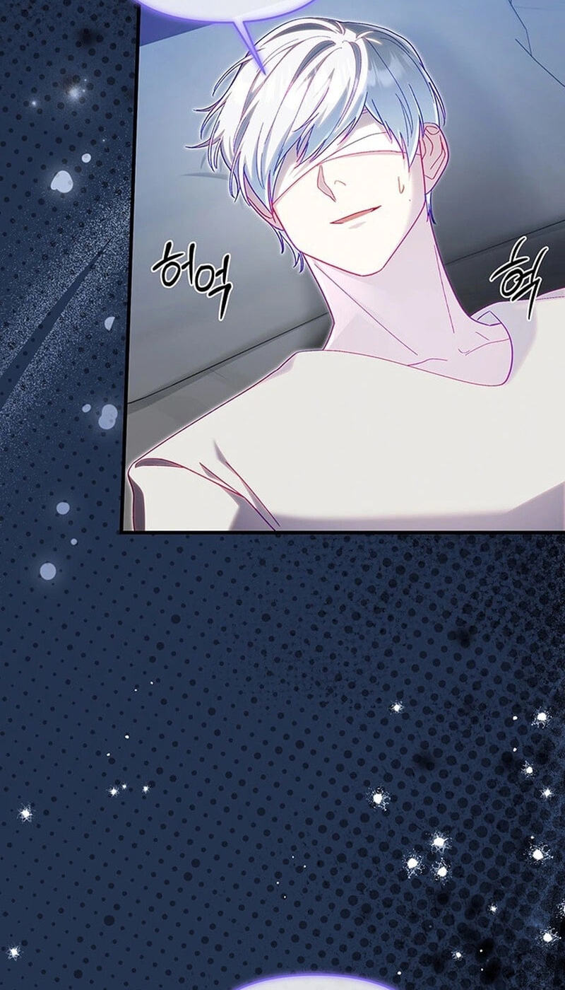 Read Silver Tree chapter 77 image 51 on Lezhin