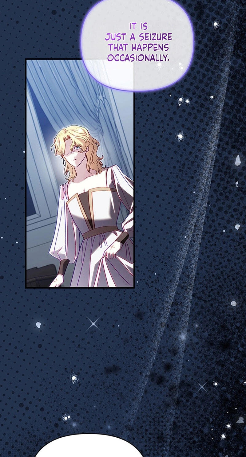 Read Silver Tree chapter 77 image 52 on Lezhin