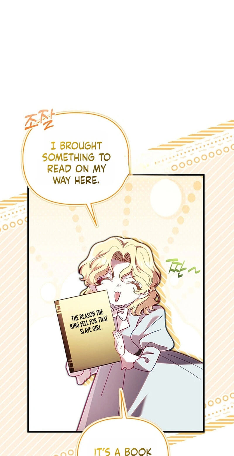 Read Silver Tree chapter 77 image 63 on Lezhin