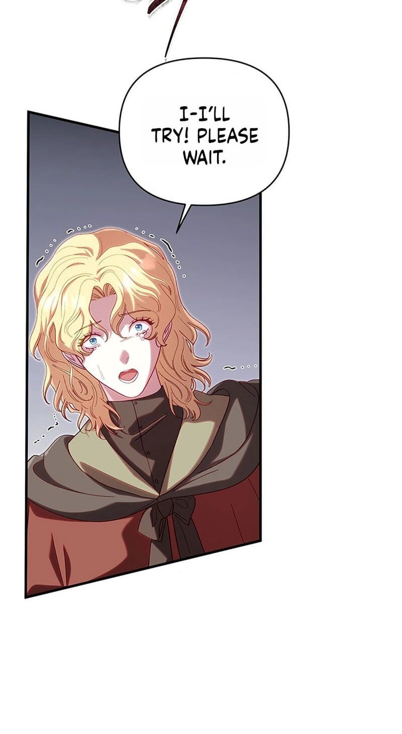 Read Silver Tree chapter 77 image 7 on Lezhin