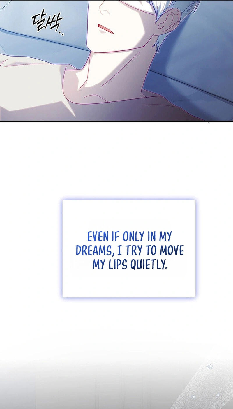Read Silver Tree chapter 77 image 88 on Lezhin