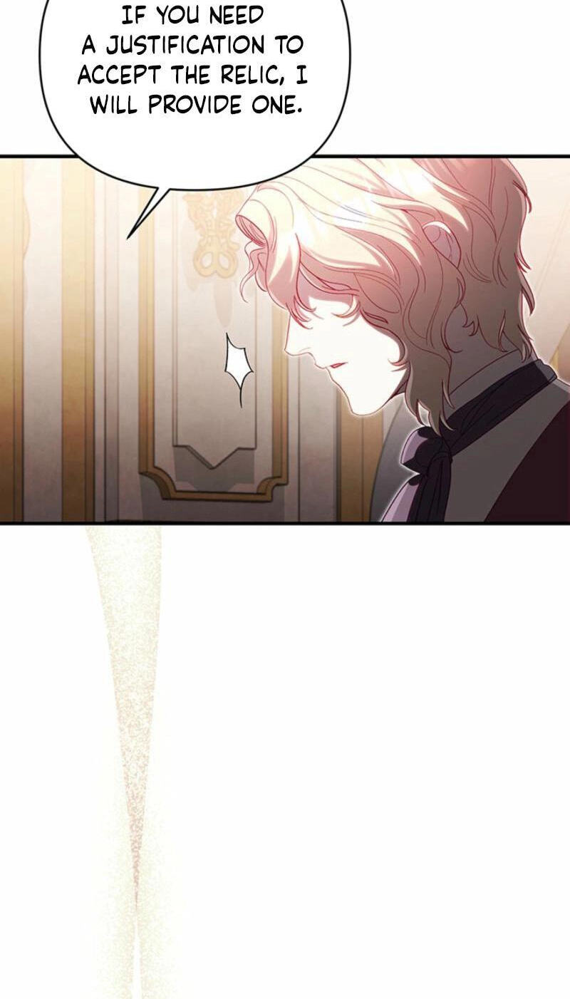 Read Silver Tree chapter 78 image 14 on Lezhin