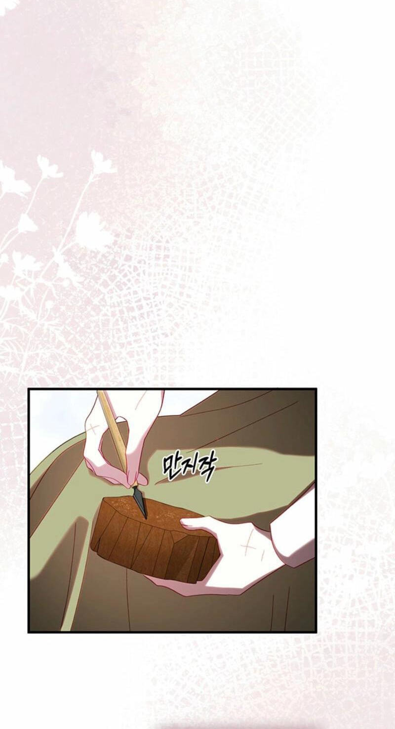 Read Silver Tree chapter 78 image 24 on Lezhin