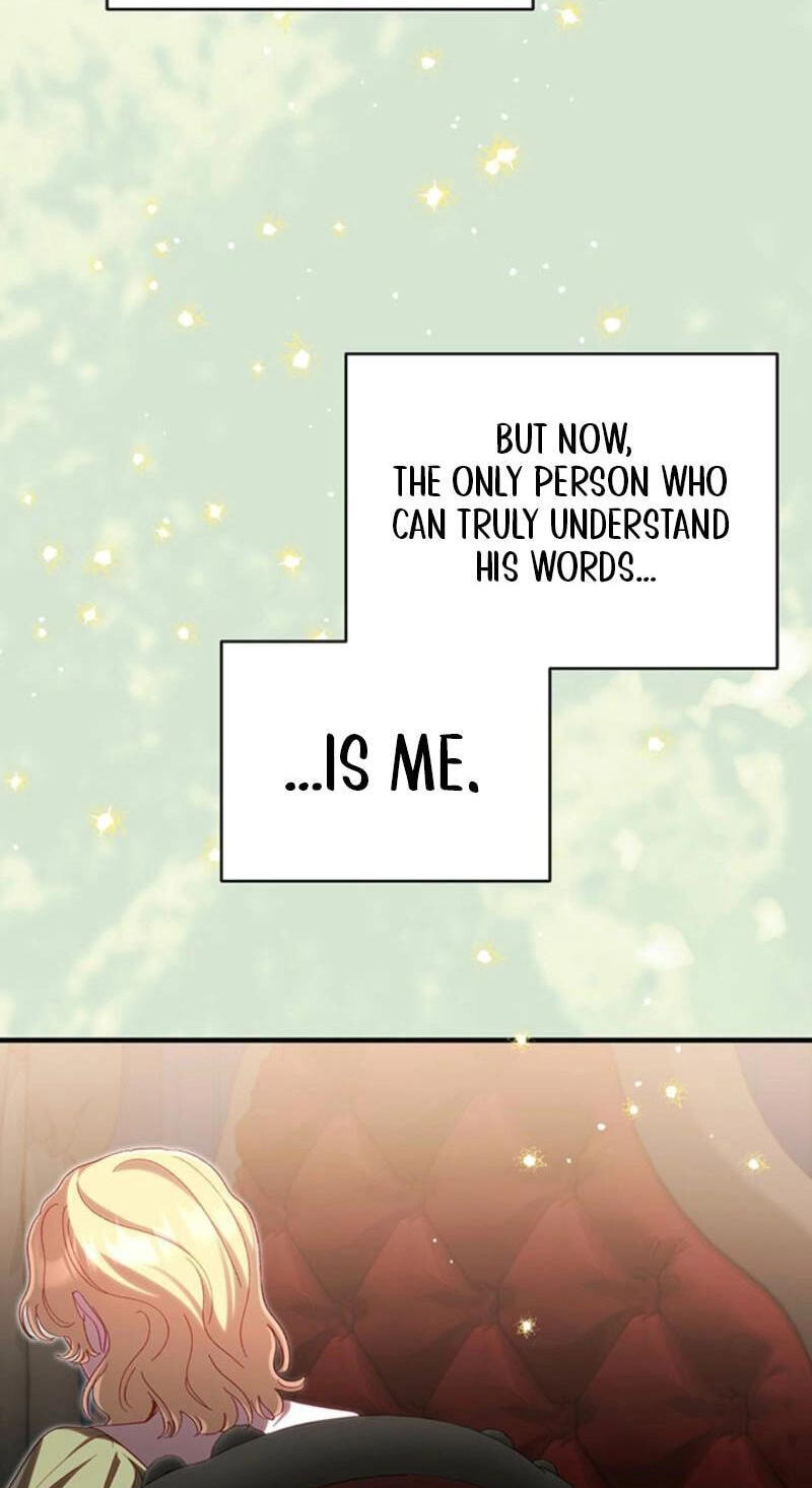 Read Silver Tree chapter 78 image 45 on Lezhin