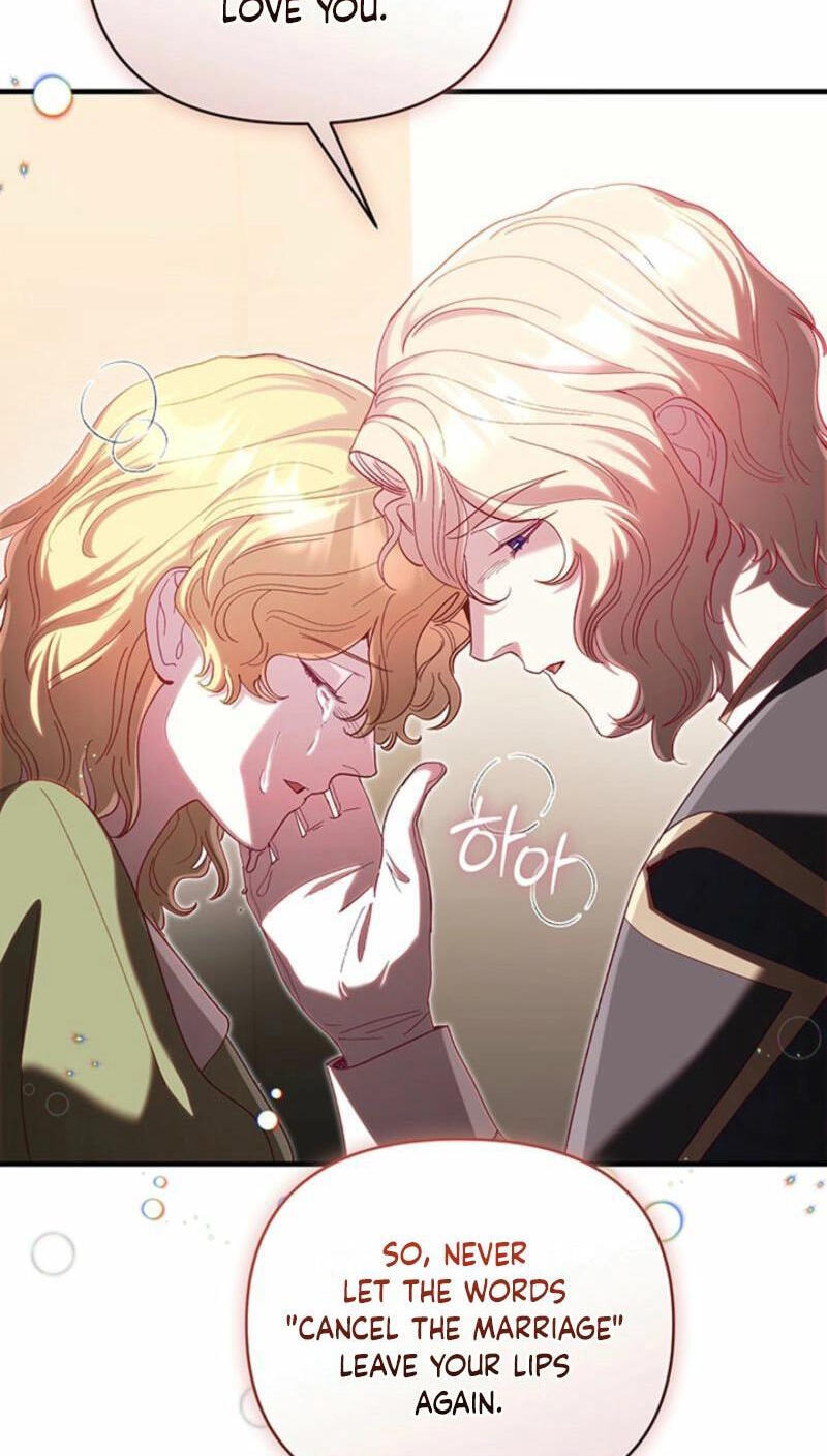 Read Silver Tree chapter 78 image 76 on Lezhin