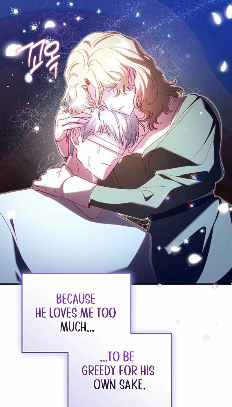 Read Silver Tree chapter 78 image 87 on Lezhin