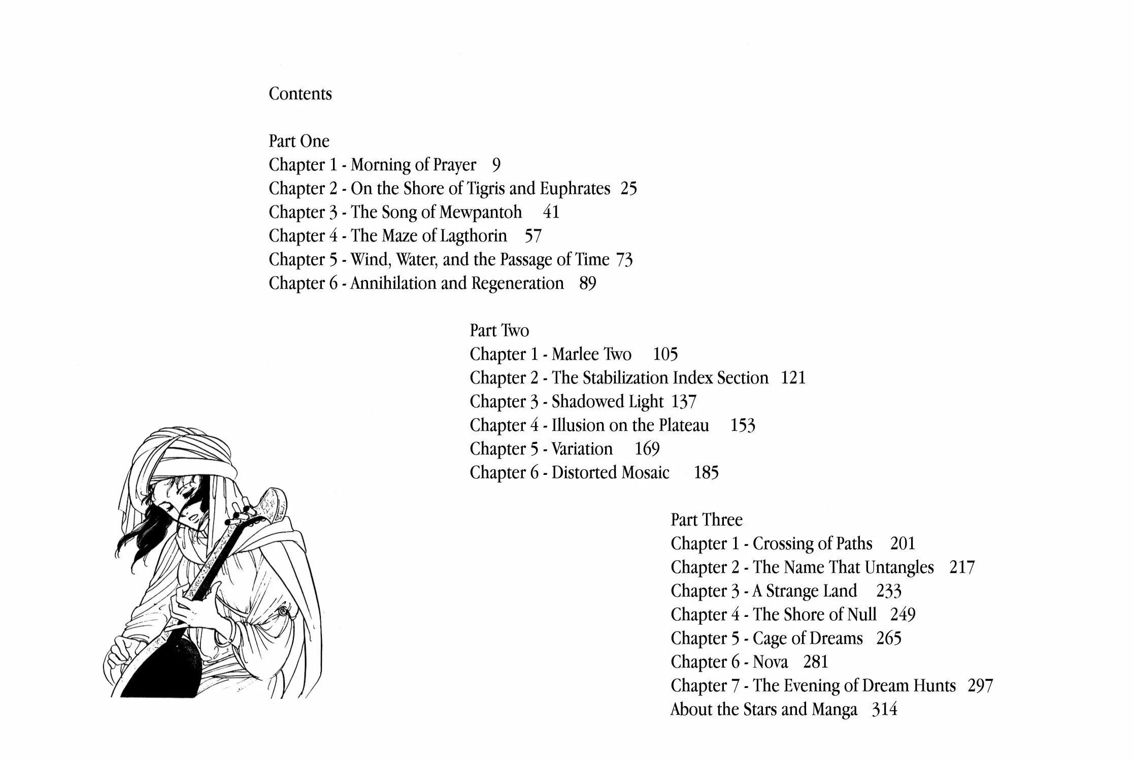 Read Silver Triangle chapter 1 image 12 on Lezhin