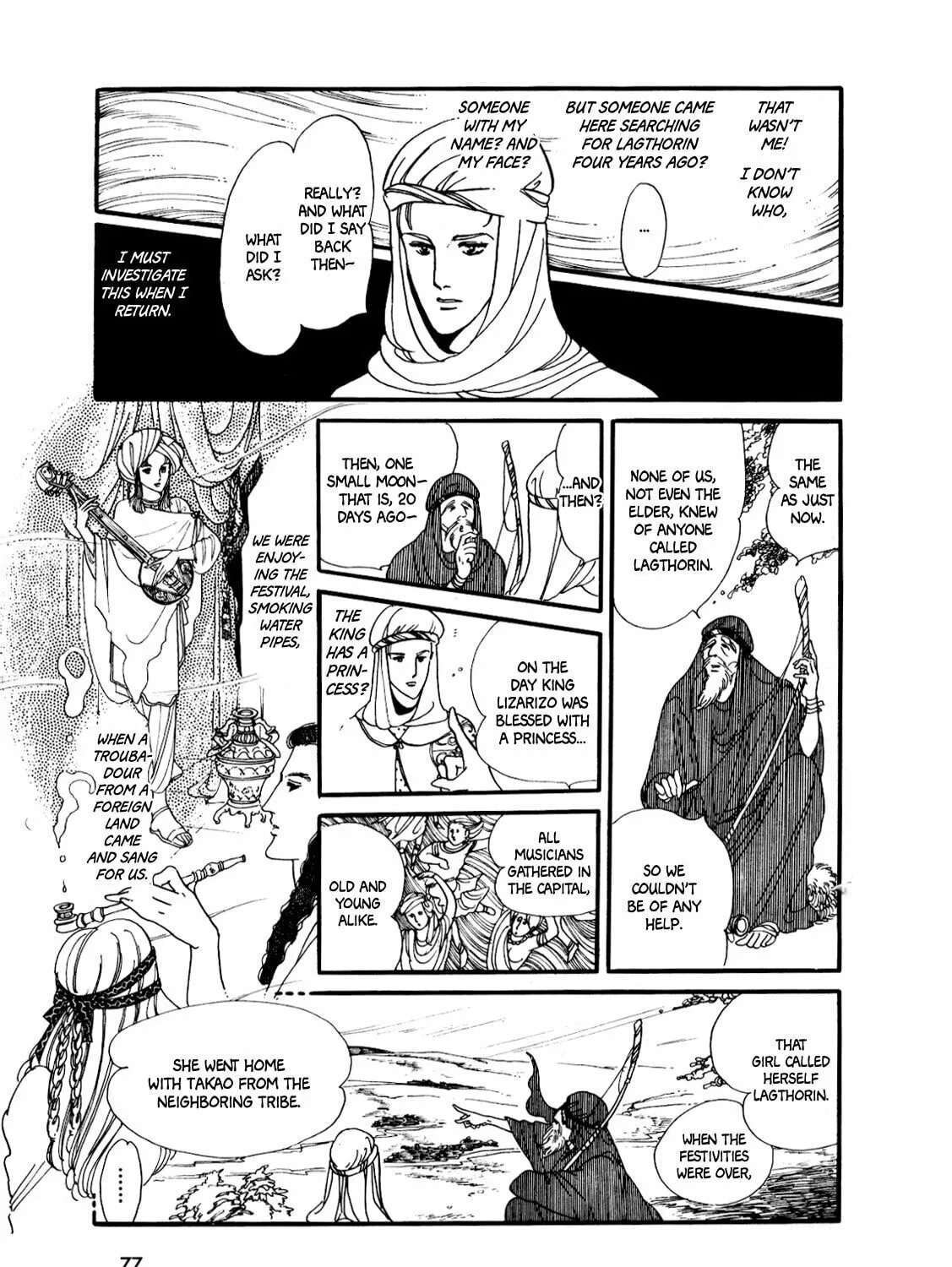 Read Silver Triangle chapter 1 image 144 on Lezhin