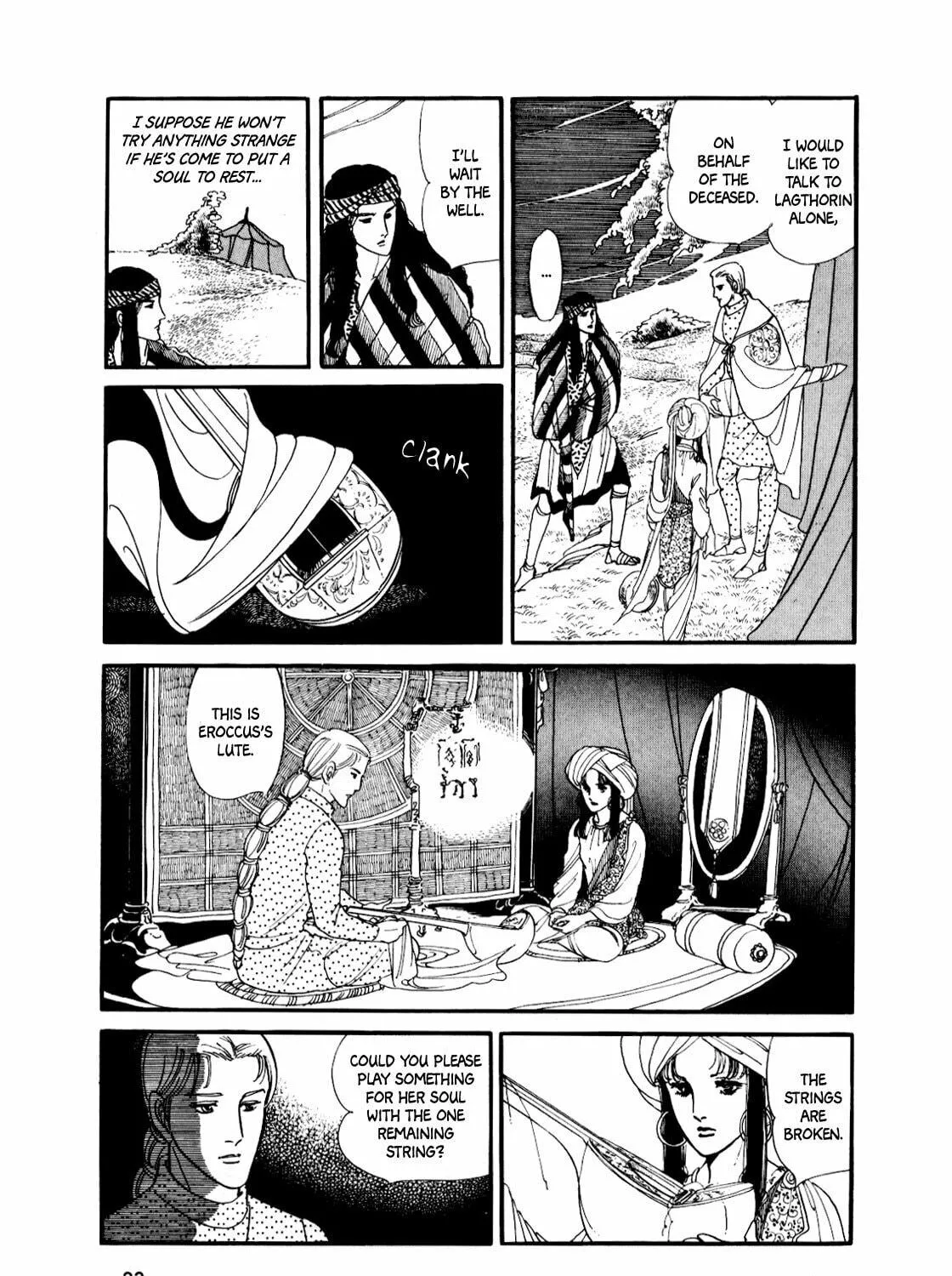 Read Silver Triangle chapter 1 image 156 on Lezhin
