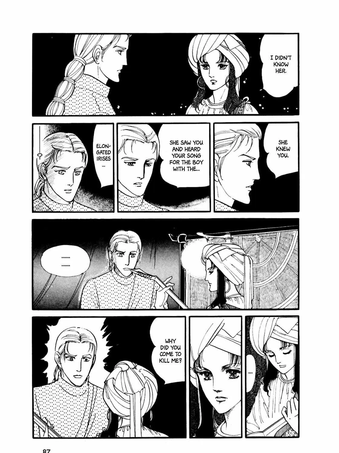 Read Silver Triangle chapter 1 image 164 on Lezhin