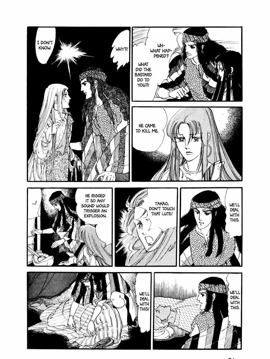 Read Silver Triangle chapter 1 image 178 on Lezhin