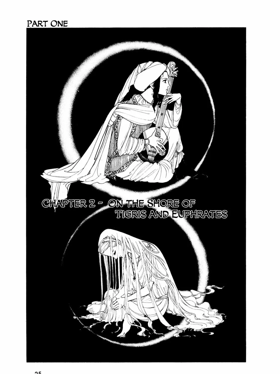 Read Silver Triangle chapter 1 image 42 on Lezhin