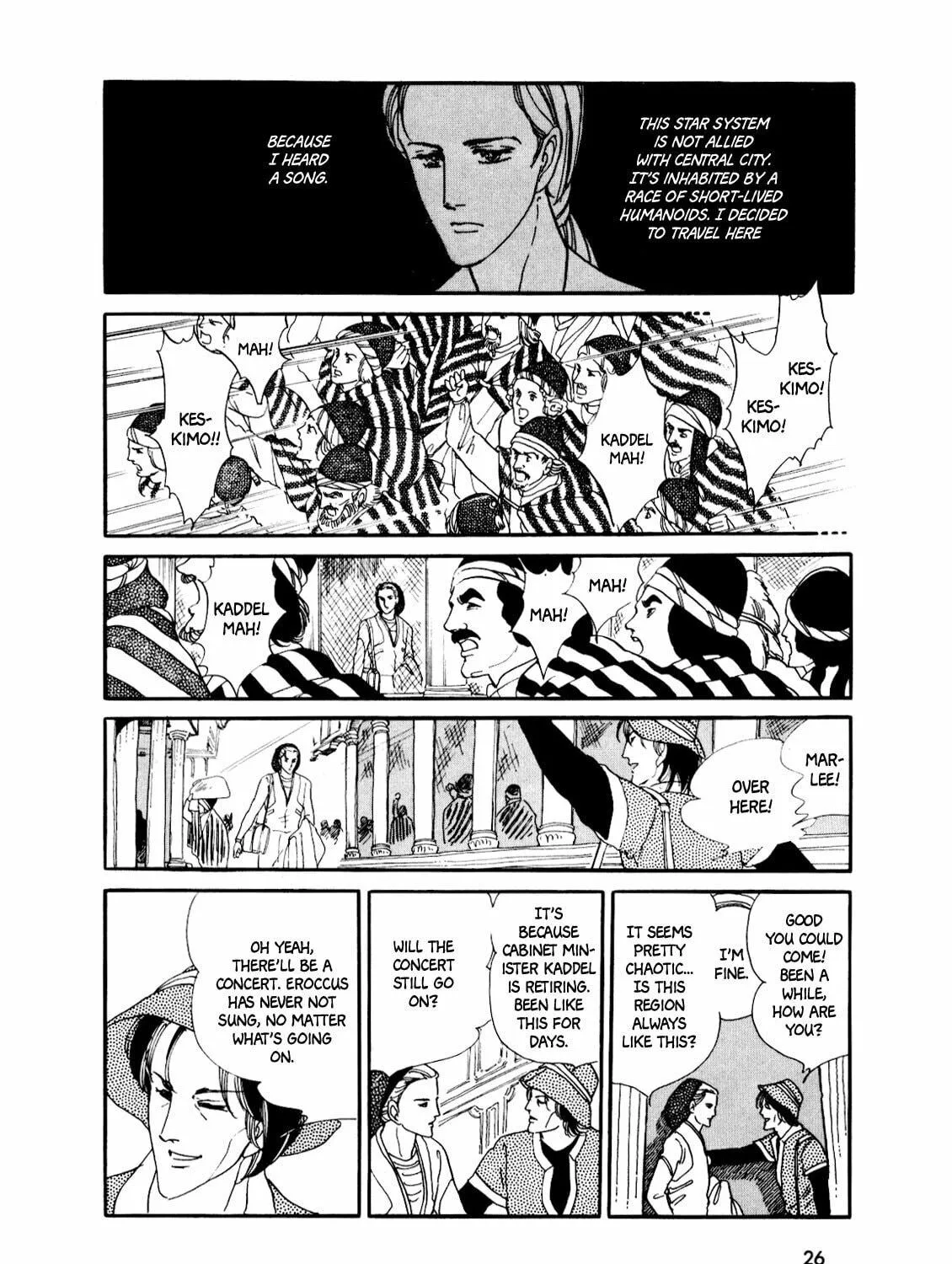 Read Silver Triangle chapter 1 image 44 on Lezhin