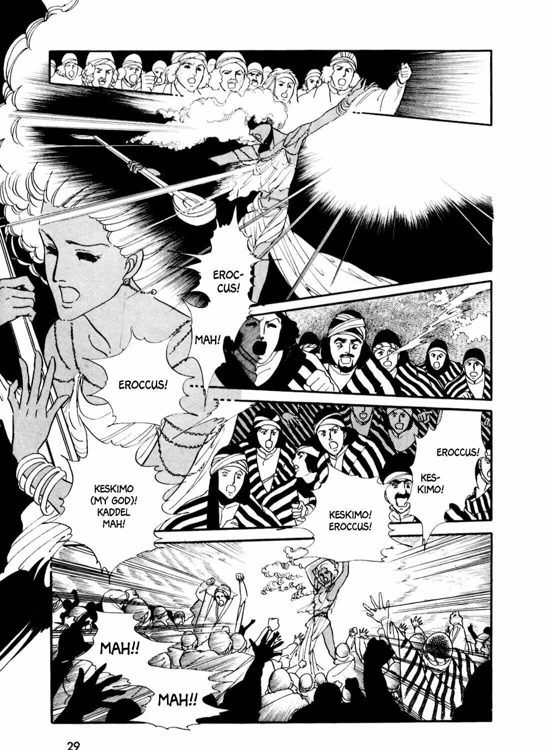 Read Silver Triangle chapter 1 image 50 on Lezhin