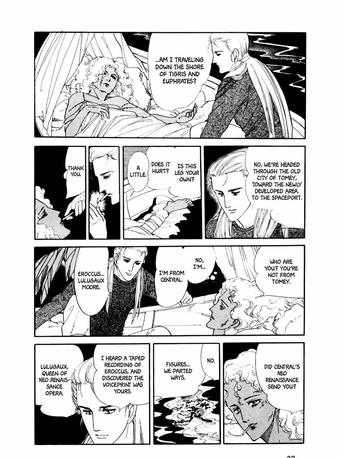 Read Silver Triangle chapter 1 image 56 on Lezhin